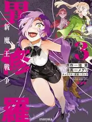 声音的褶皱 音乐综艺在线观看